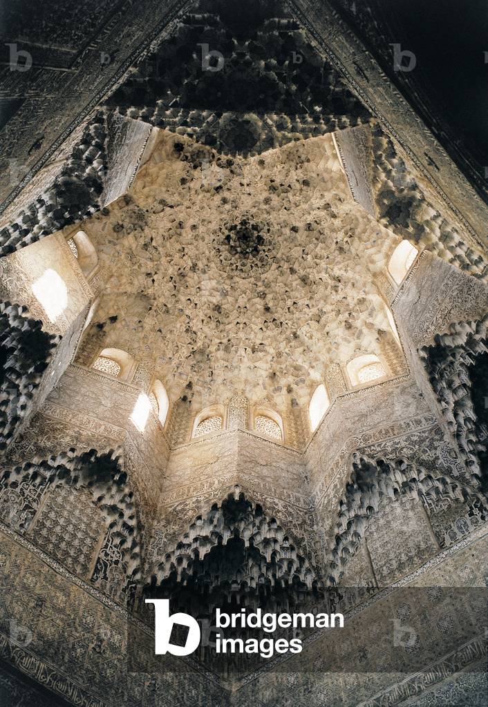 Ceiling of the Hall of the Abencerrages (photo)