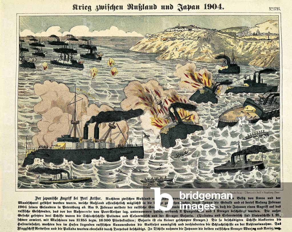 Russo-Japanese War (1904-1905): the Battle of Port Arthur on 08/02/1904. Taken from the German pres (engraving)