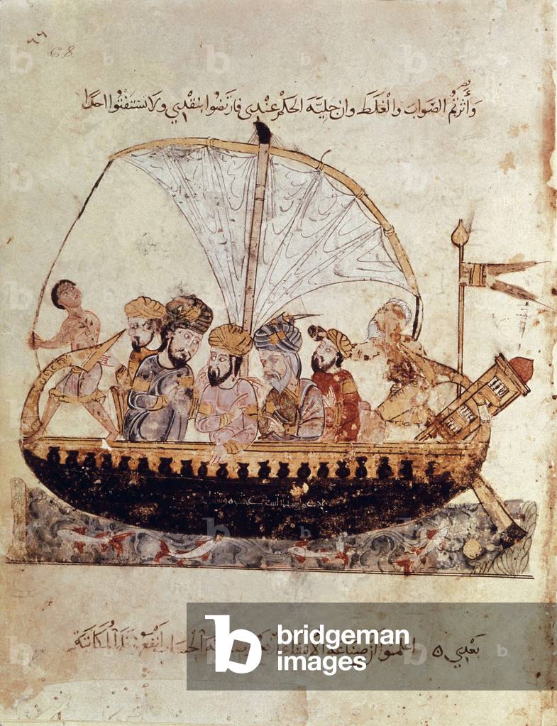 Ms Ar 5847 f.68, Sailing boat on the Euphrates, from 'The Maqamat' (The Meetings) by Al-Hariri, c.1240 (gouache on paper)