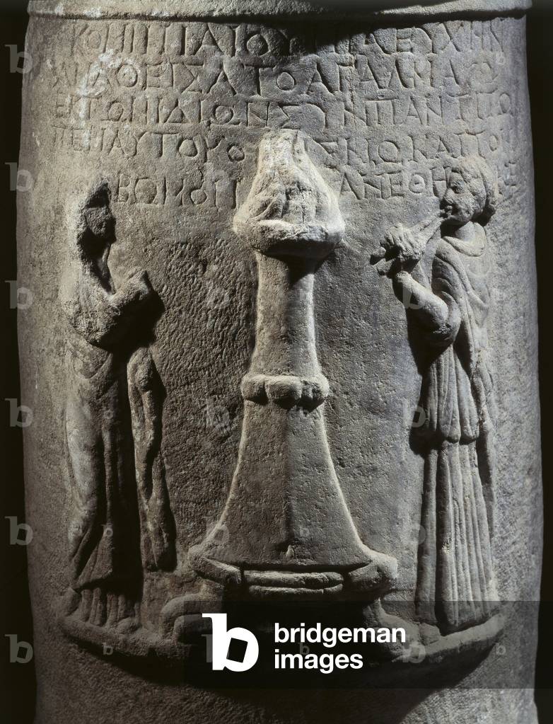 Base of a column with a sacrificial scene, from the Temple of Artemis (stone)