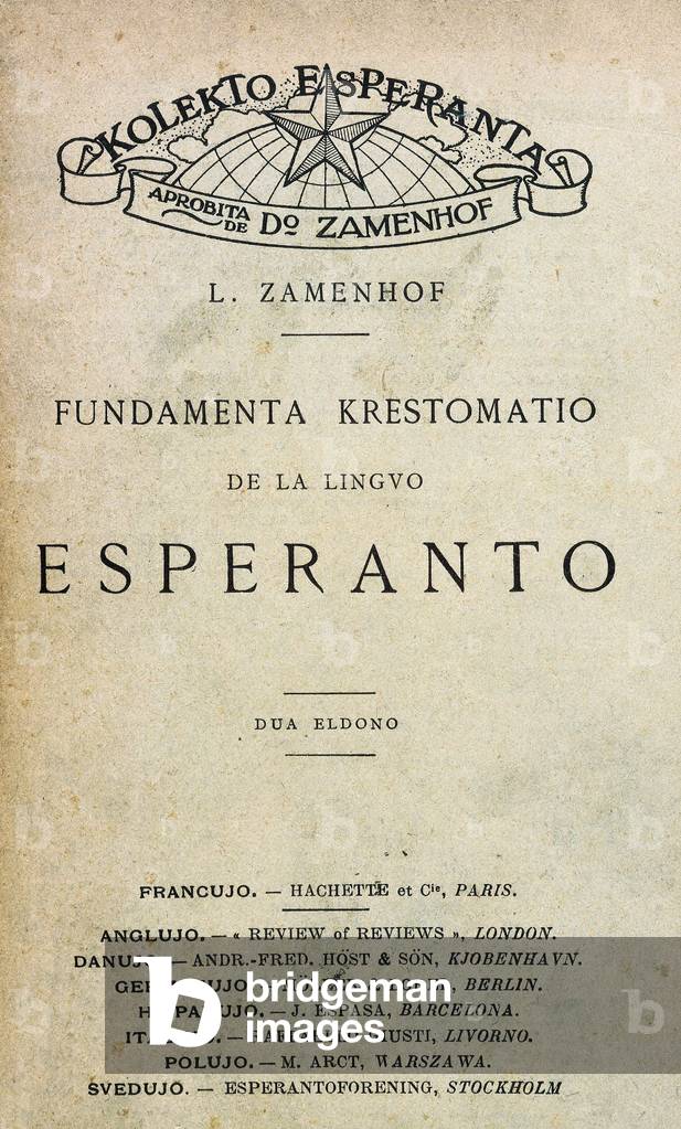 Frontispiece of “Fundamenta Krestomatio de la Linguo Esperanto” (print)