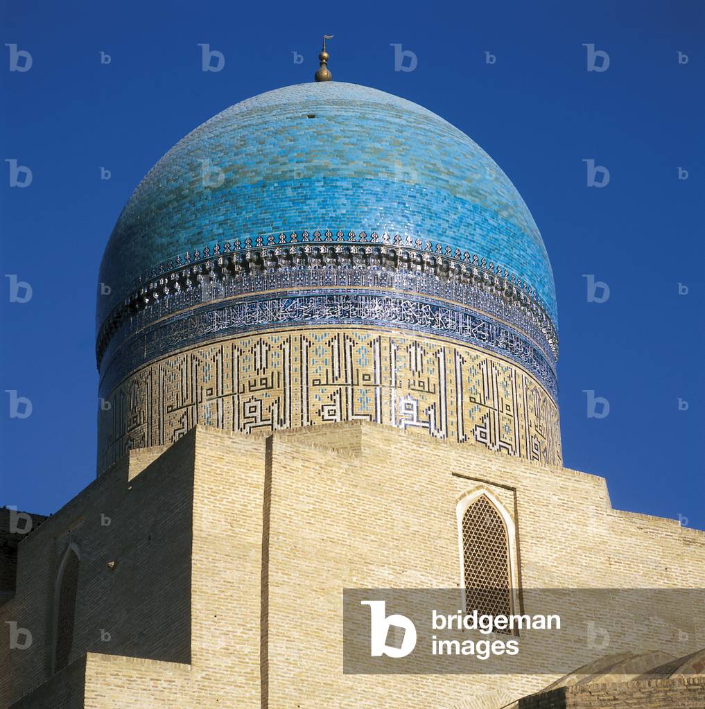 Kalyan Mosque, Bukhara, Uzbekistan, 1541 (photo)