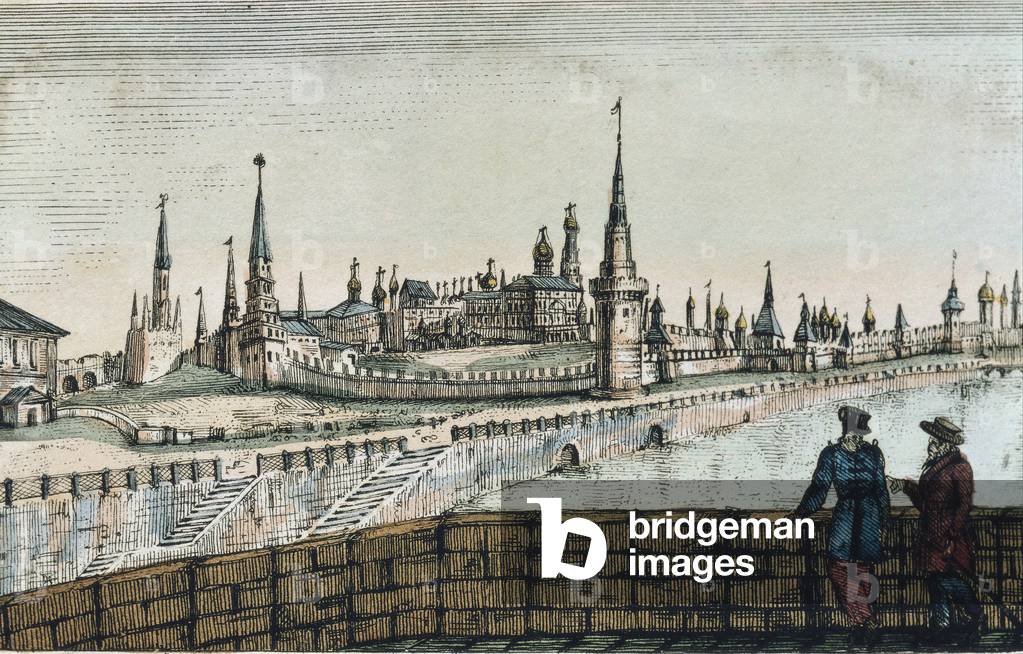 View of the Kremlin in Moscow, from 