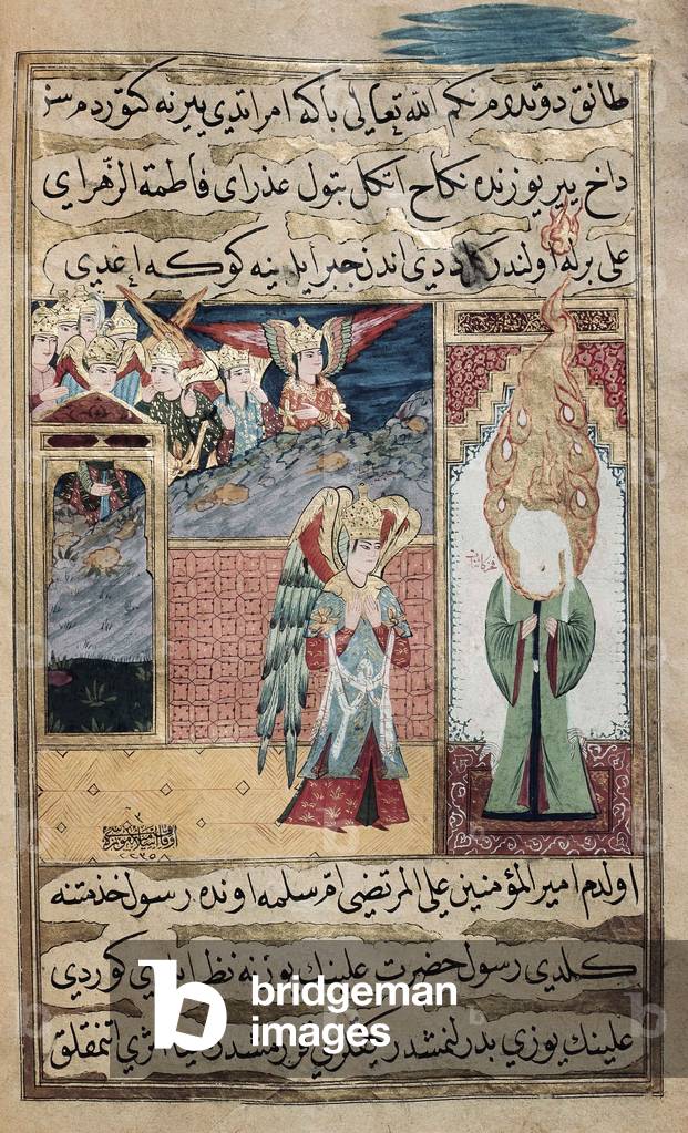 The Archangel Gabriel inspiring Mohammed in the mosque of medina (gouache on paper)