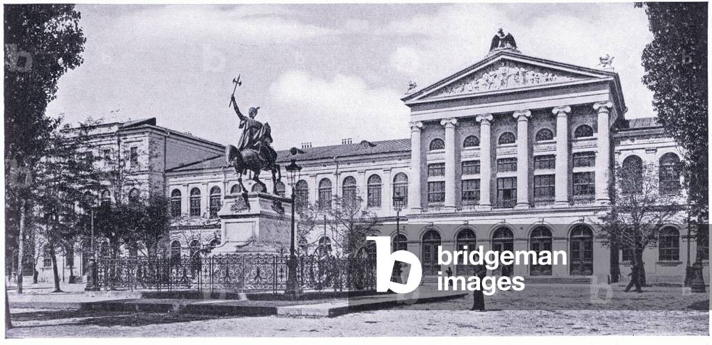 The University of Bucharest, c. 1910, from Hutchinson's History of the Nations (Volume 4) published by Hutchinson, c. 1920 (b/w photo)