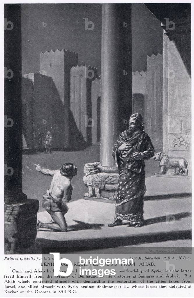 Benhadad receives news from Ahab