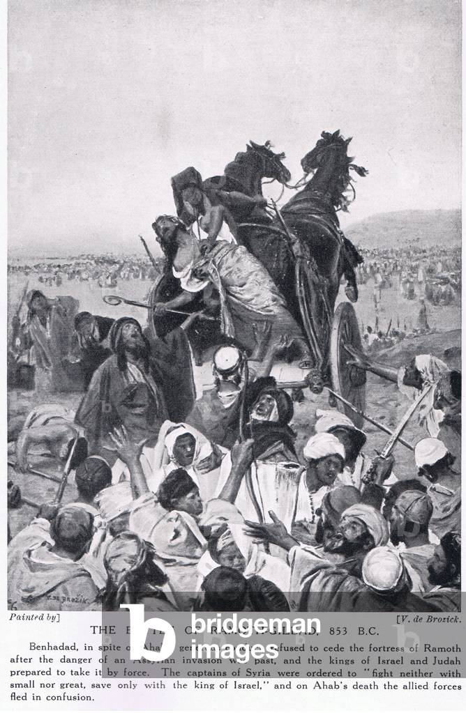The battle of Ramoth-Gilead 853 BC