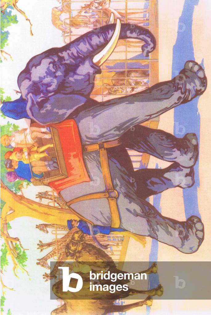 A visit to the zoo, illustration from 'Folio of School posters. Printers unknown', c.1940-54 (colour litho)