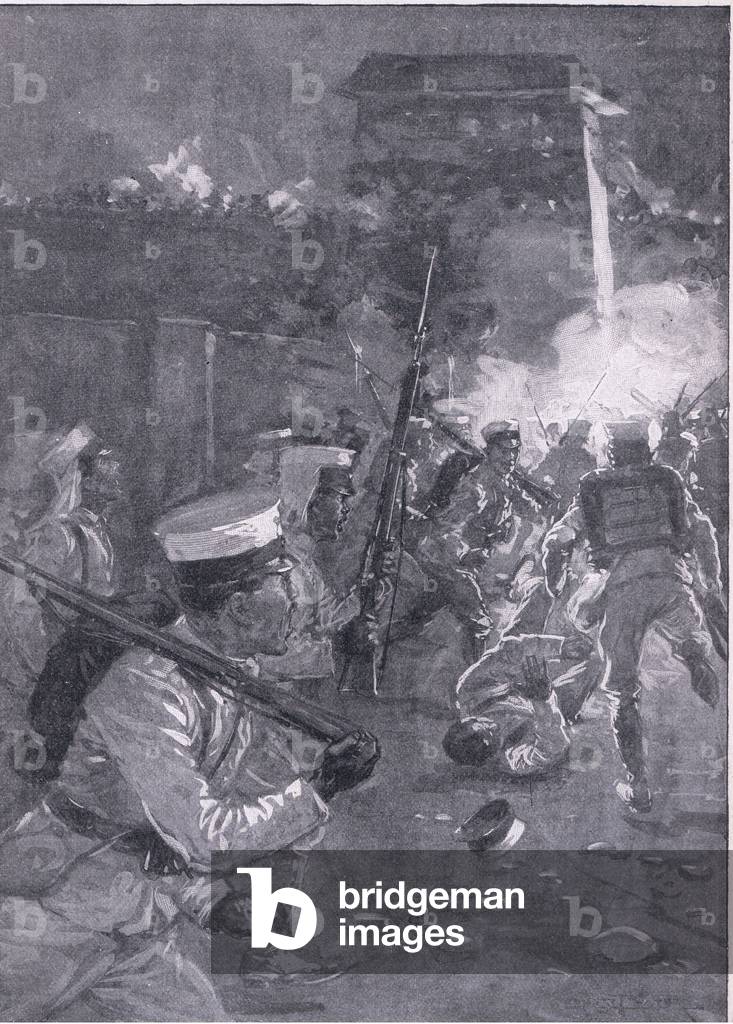 The Japanese entering the Golden gate (litho)