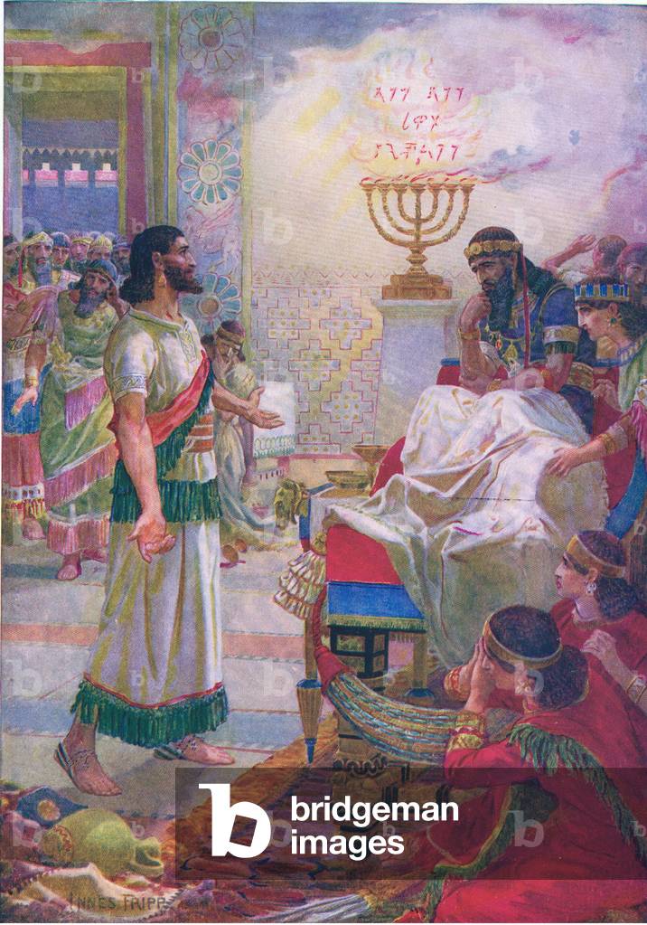 Belshazzars feast, from The Bible Picture Book published by Thomas Nelson, c.1950 (litho)