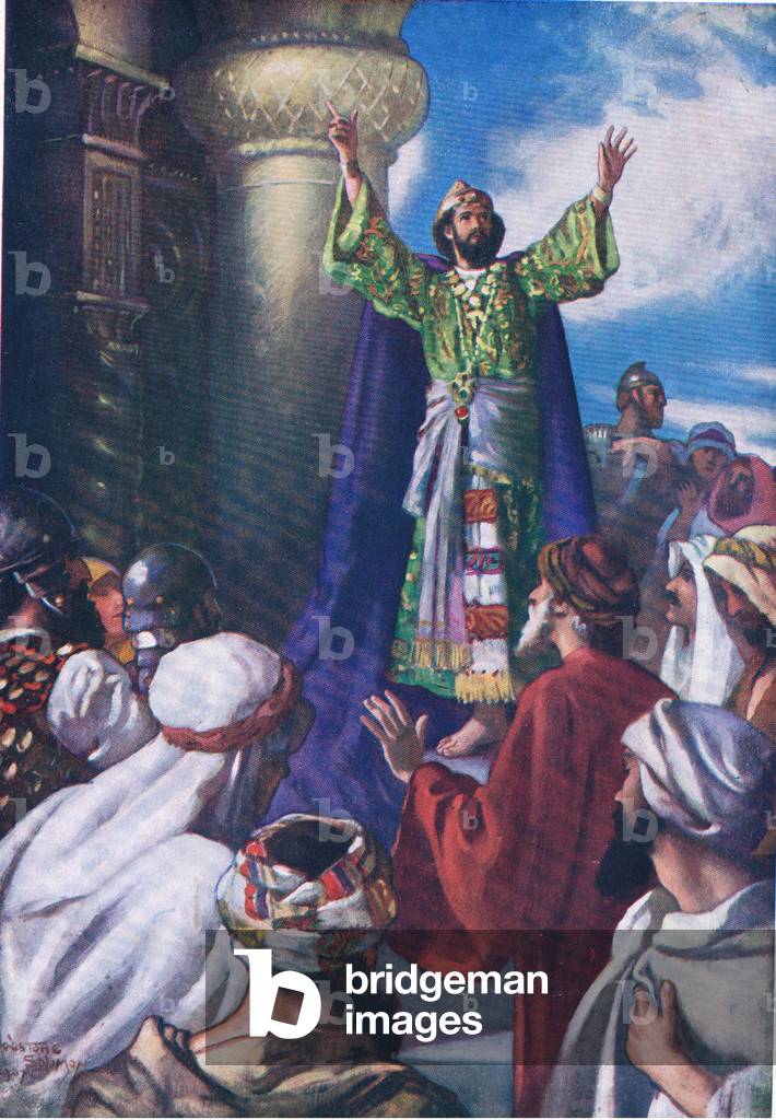 Soloman Dedicating the temple, from The Bible Picture Book published by Thomas Nelson, c.1950 (litho)