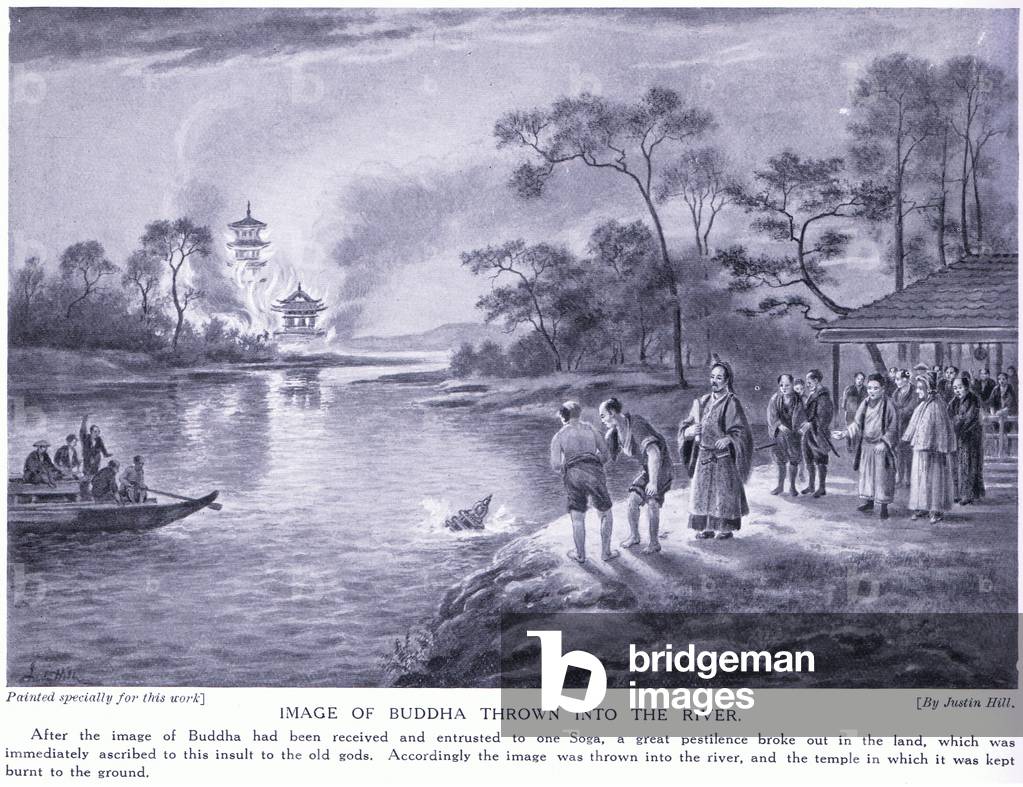 Image of Buddha thrown into the river (litho)