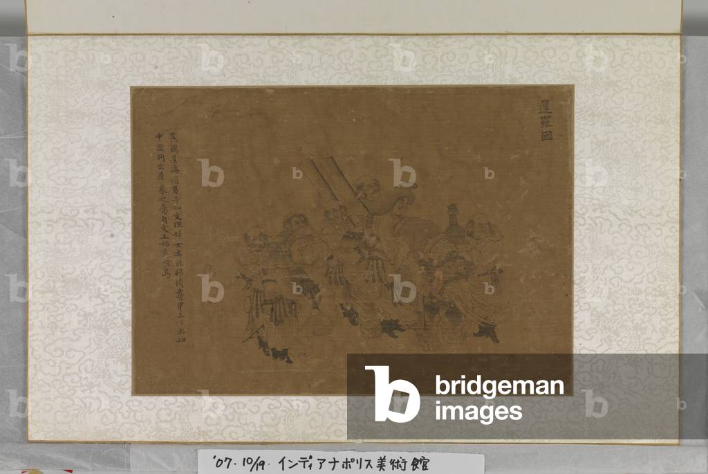 Tribute Bearers (ink on silk)