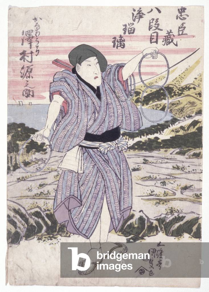 Untitled (colour woodcut)