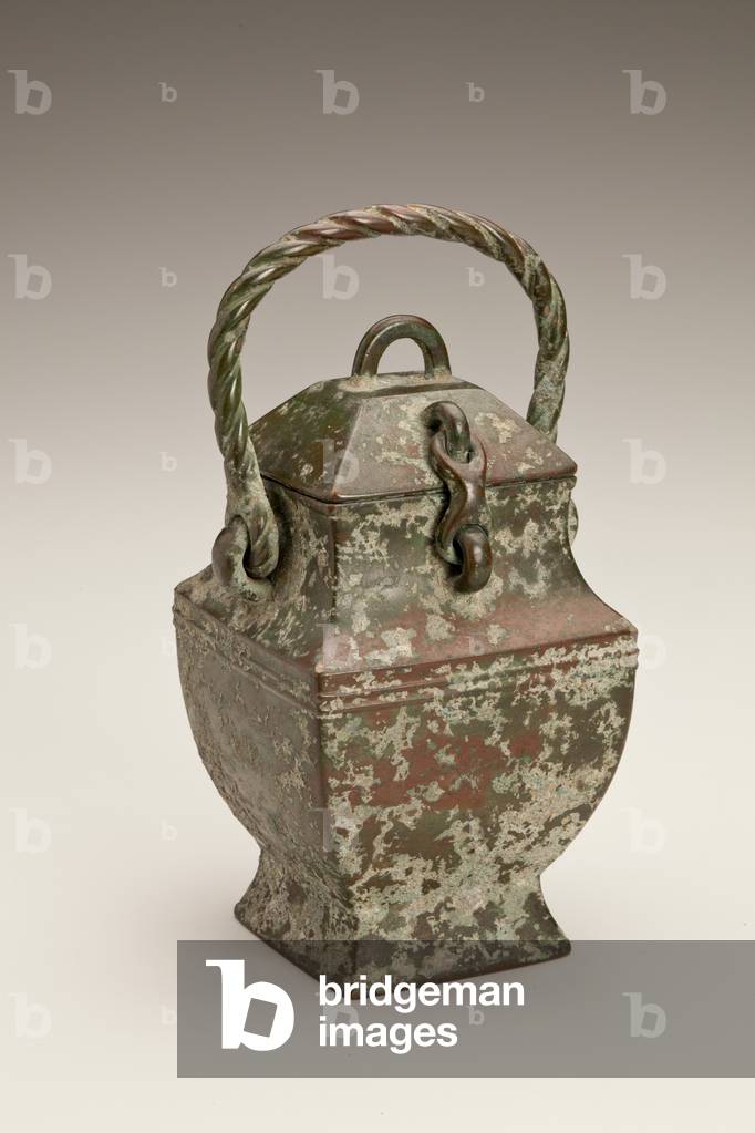 Ritual vessel (fang you) (bronze)