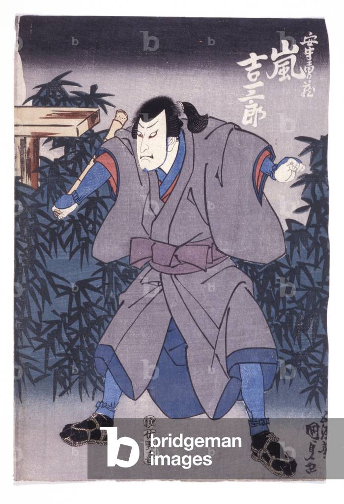 Untitled (colour woodcut)