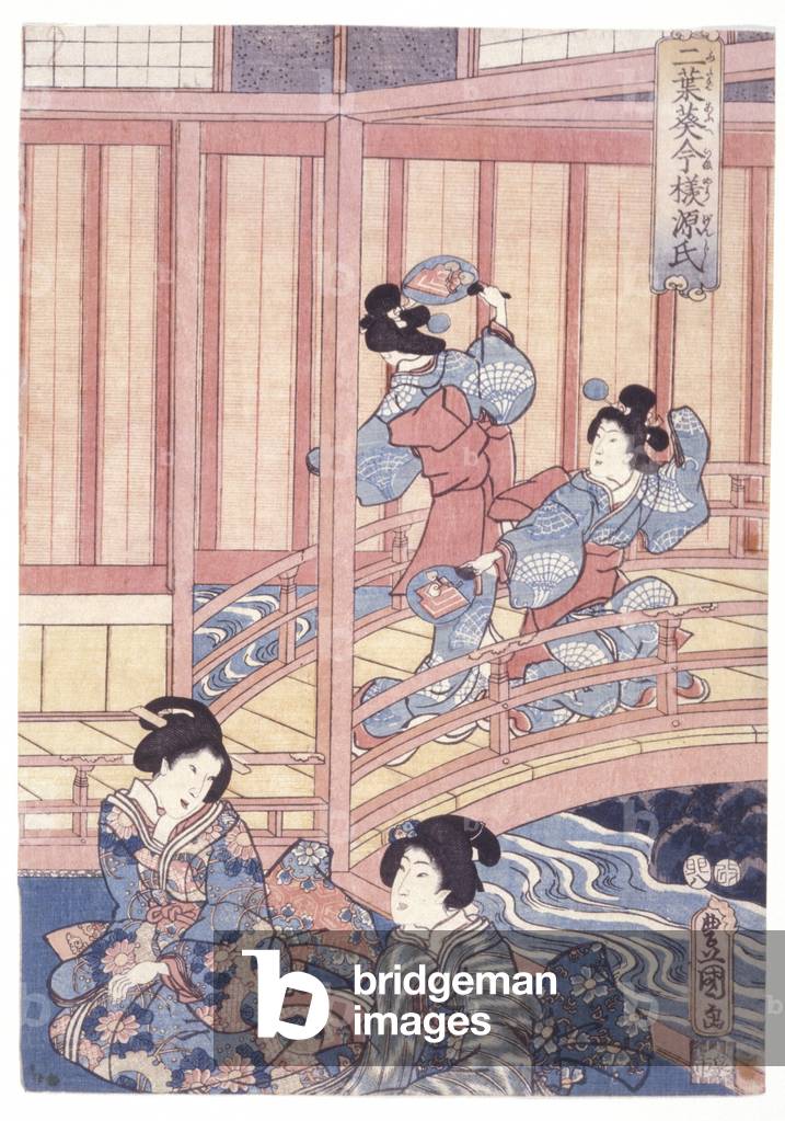 Untitled (colour woodcut)