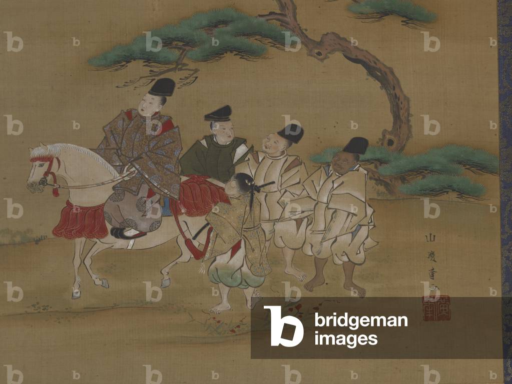 Mt. Fuji Episode From The Tales Of Ise (ink, colours and gold on silk)