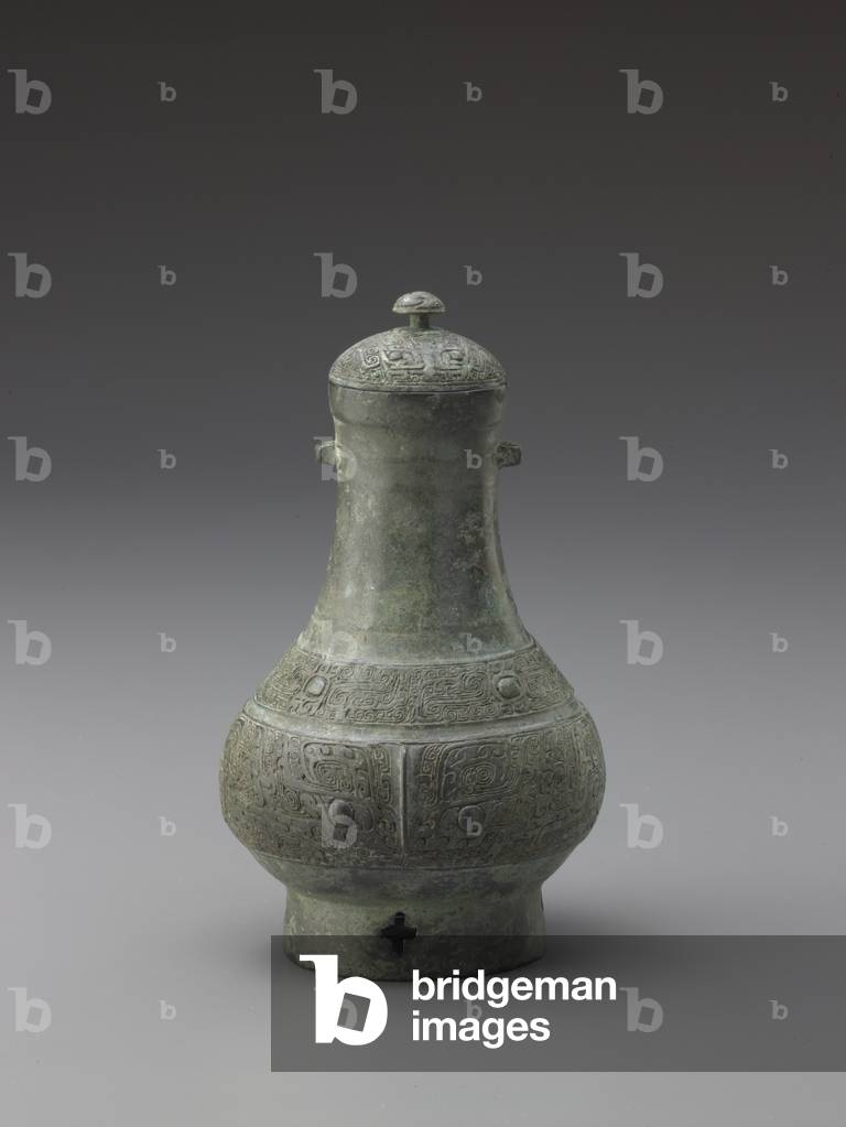 Ritual Wine Container (bronze)
