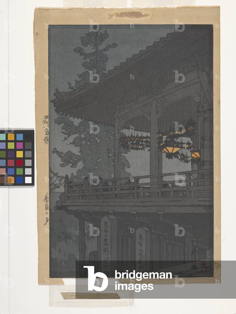Untitled (A Temple Veranda At Night) (ink on paper)