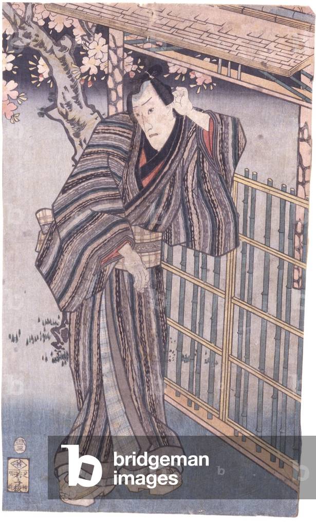 Untitled (colour woodcut)