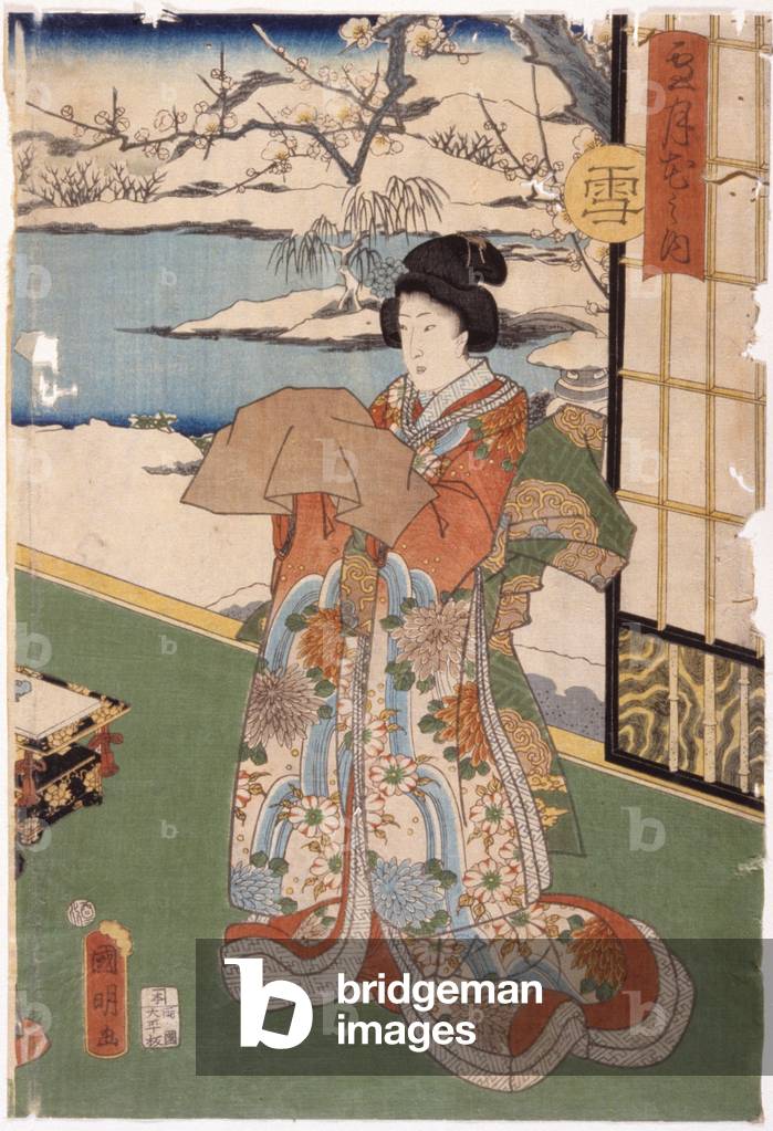 Snow (colour woodblock print)