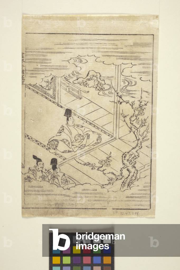 Untitled (colour woodcut)