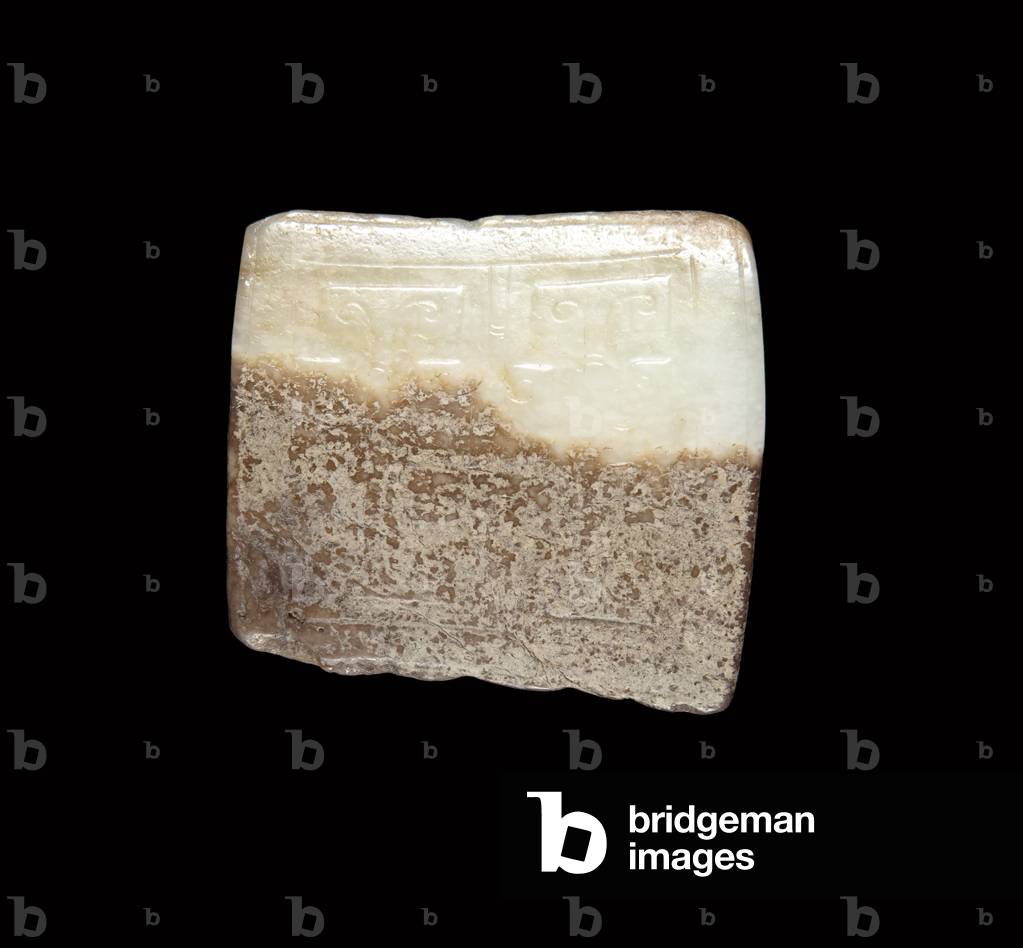 Chape (white nephrite)