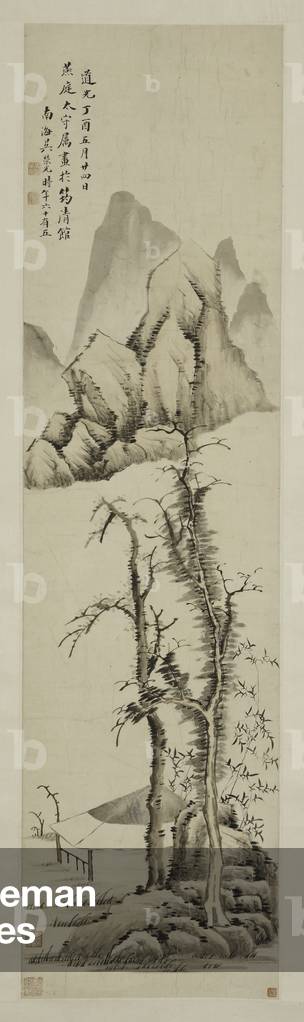 Landscape After Ni Can, 1837 (ink & light colour on paper)