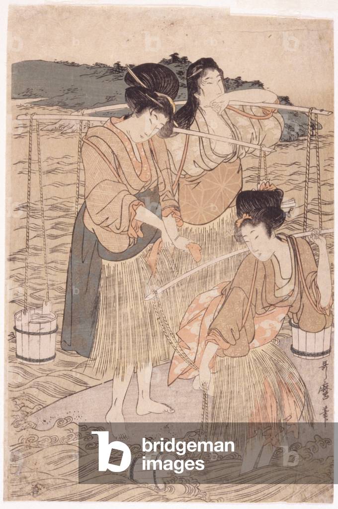 Japanese Women (colour wood block)