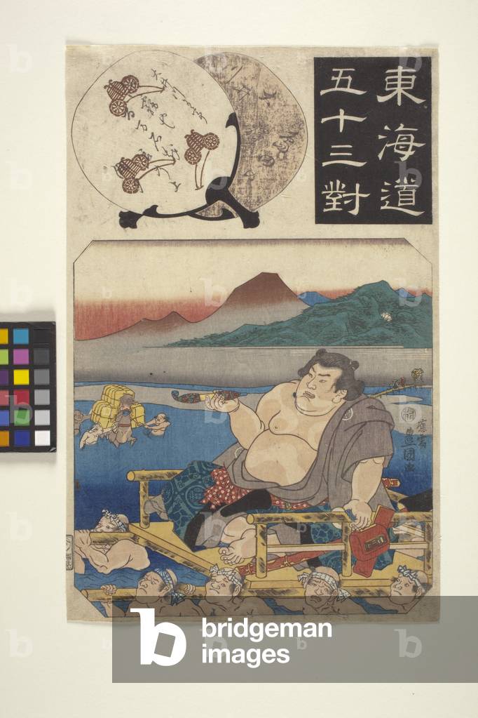 Tokaido Gojusan-Tsui: Oigawa (colour woodcut)