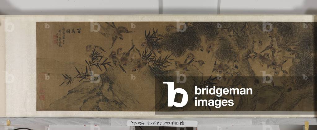 One Hundred Birds (ink and colours on silk)