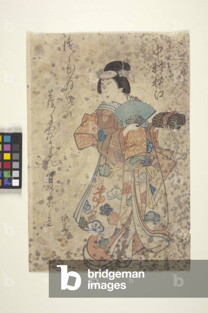 Untitled (colour woodcut)
