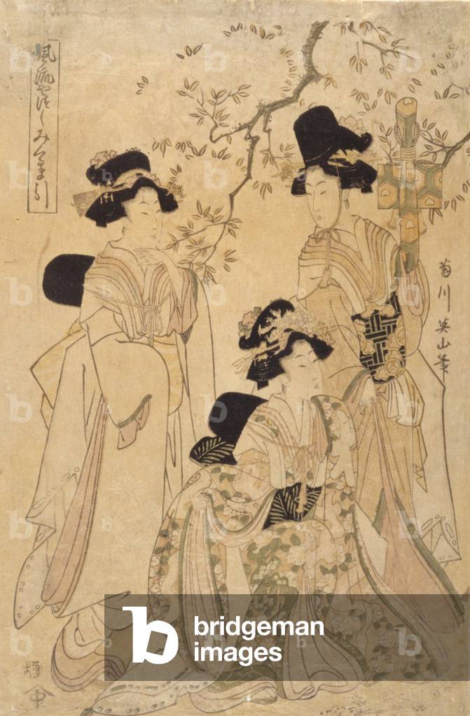 Untitled (Three Women) (colour woodblock print)