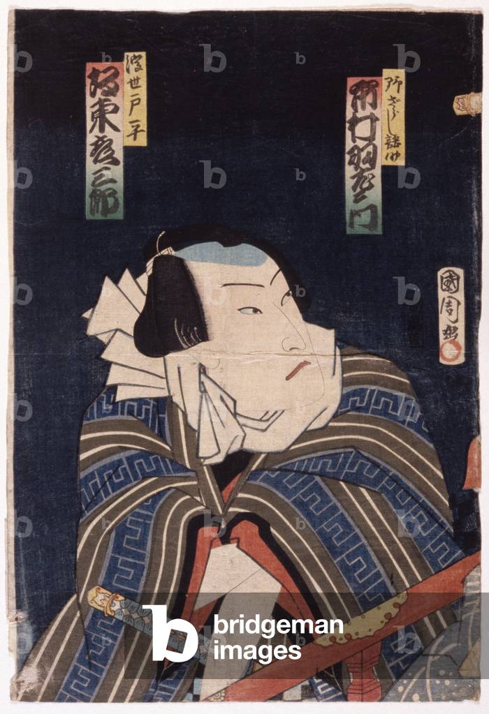 Untitled (colour woodcut)