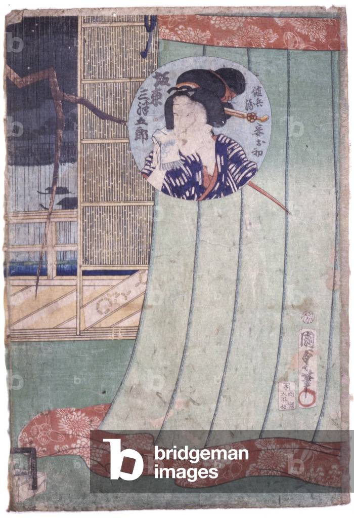 Bando Mitsugoro As Ohatsu, Wife Of Manoya (colour woodcut)