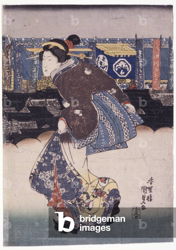 Woman; Actors' Names On Banners In Background (colour woodcut)