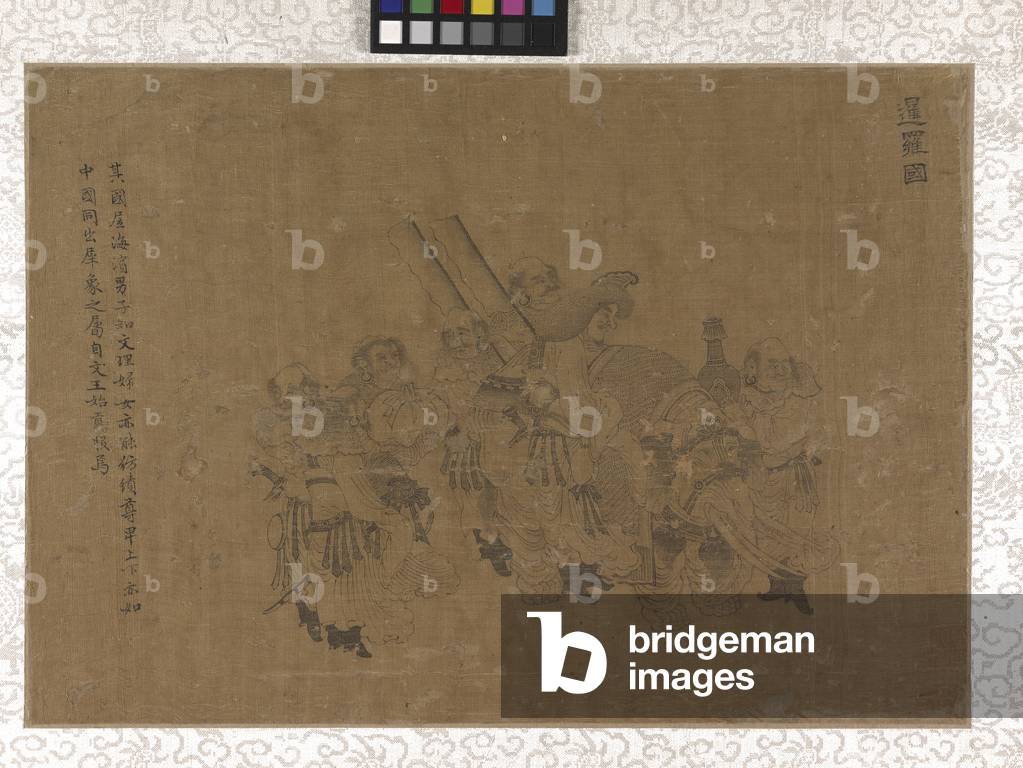 Tribute Bearers (ink on silk)