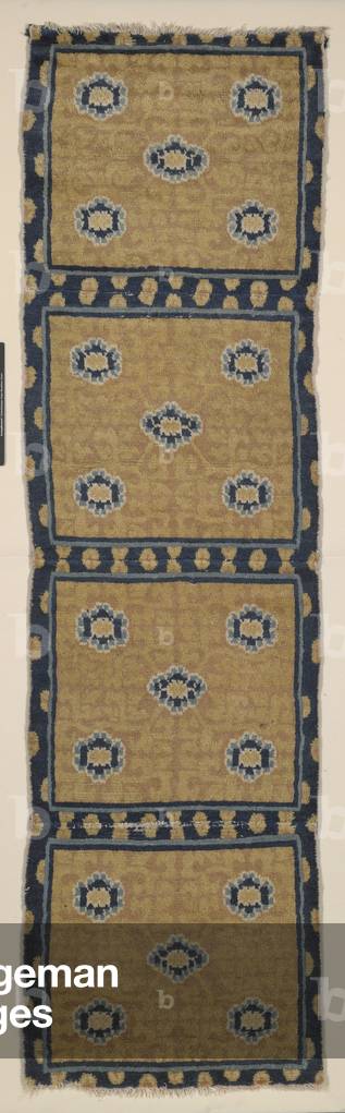 Rug (wool & cotton)