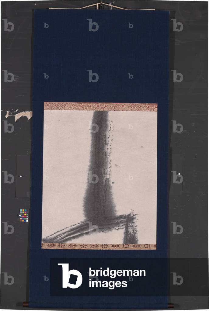 Bokushi [Inkplay], 2002 (Piezograph (hanging scroll))