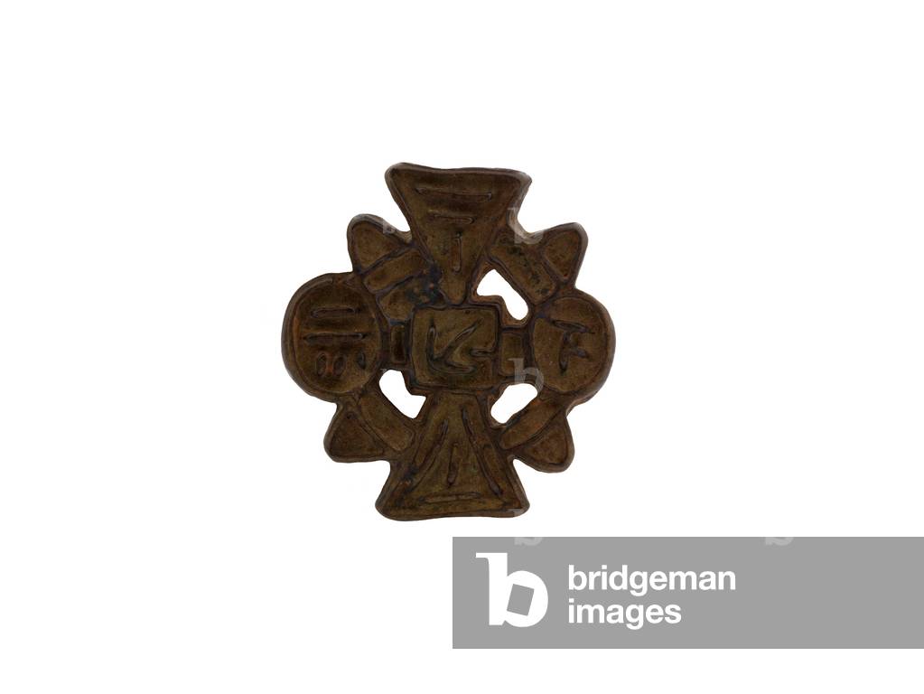 Cross (bronze)