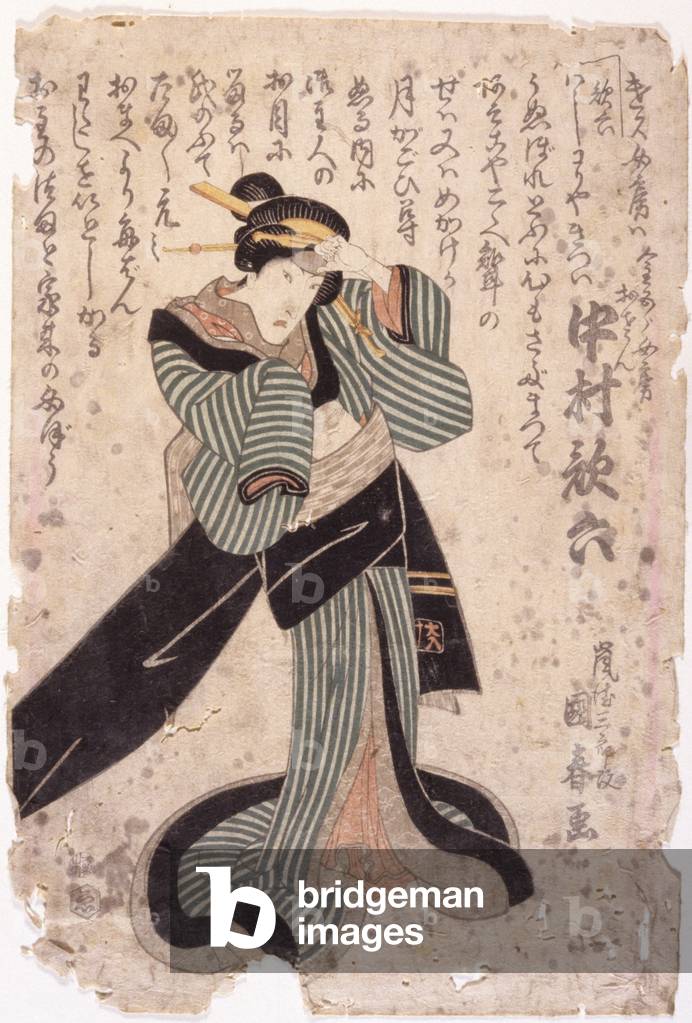 Untitled (colour woodcut)