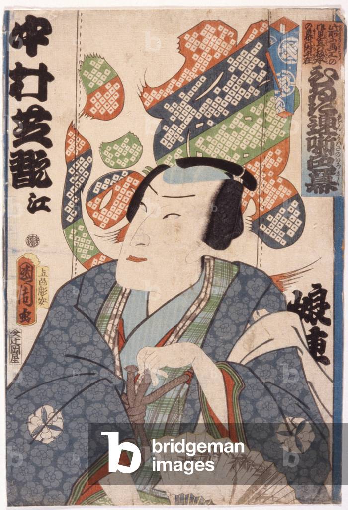 Untitled (colour woodcut)