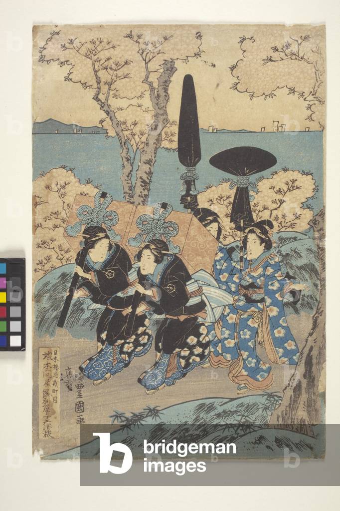 Toto: Flower-Viewingat Gotenyama, 1 (colour woodcut)