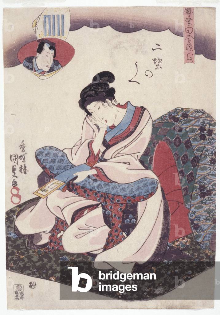 Inaka Genji (colour woodcut)