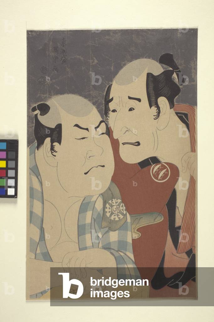 Wrestler And Manager