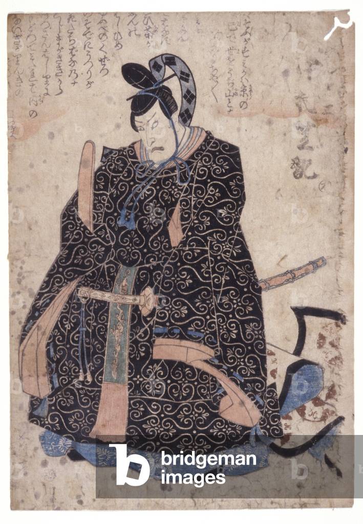 Untitled (colour woodcut)