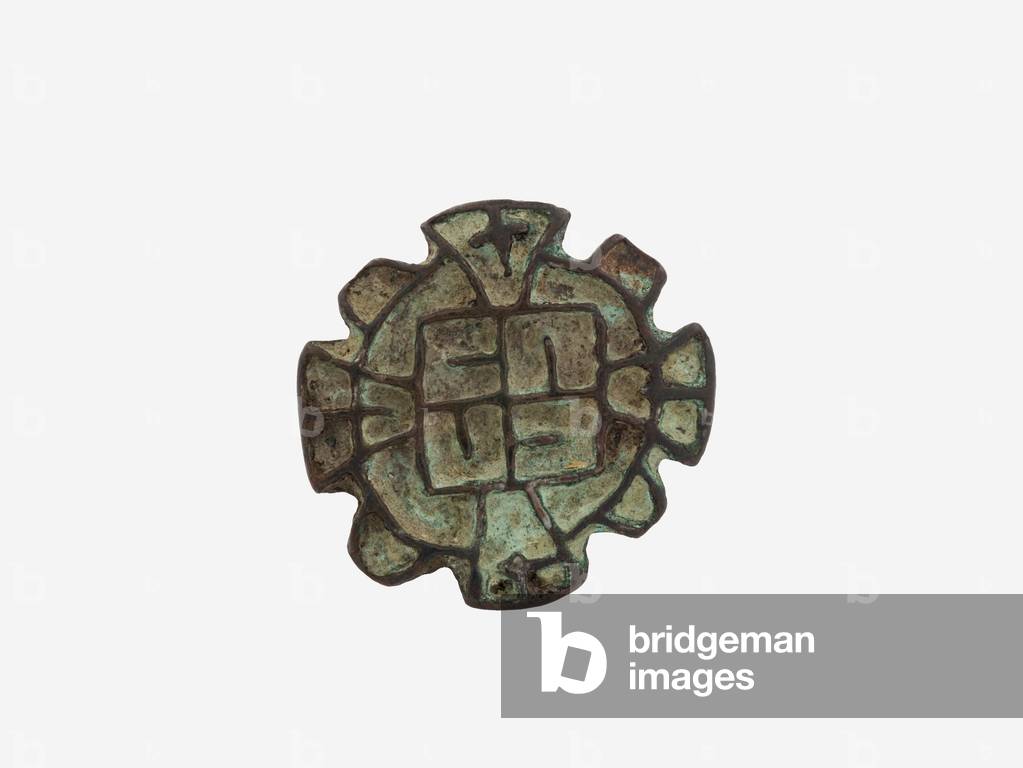 Cross (bronze)