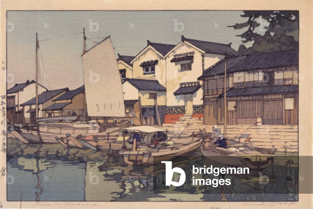 Warehouses (colour woodblock print)