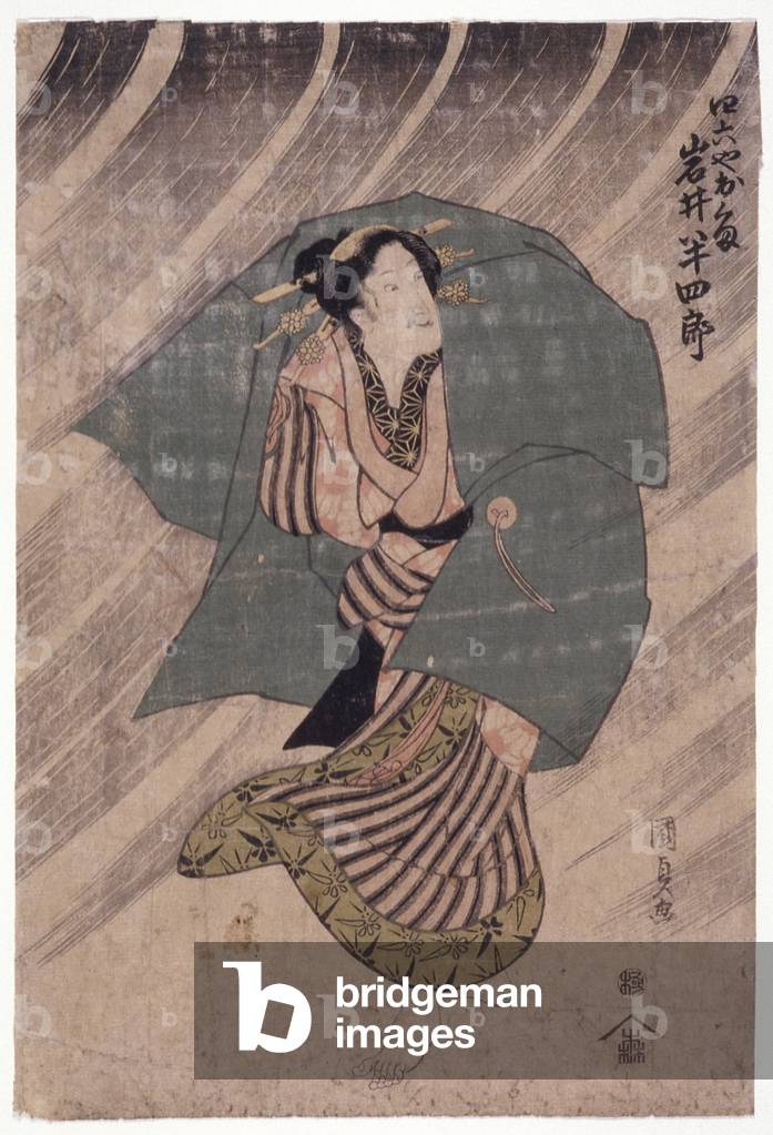 Actor Iwai Shijaku In A Female Role (colour woodcut)